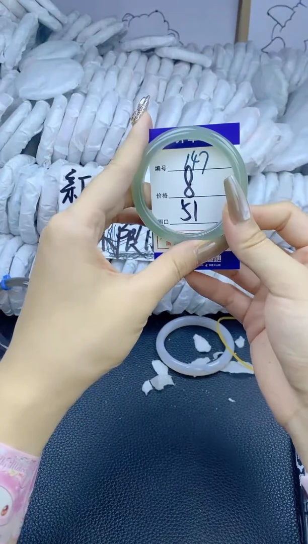 手镯玛瑙/玉髓未镶嵌147