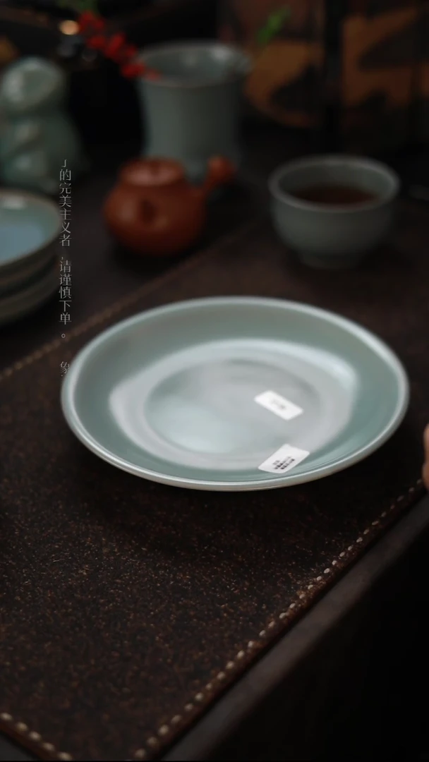 【闪购商品】杯0128一级品粉青仿古卷足撇口洗