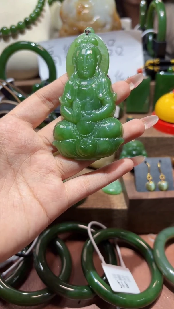 颈饰未镶嵌和田玉（碧玉）1