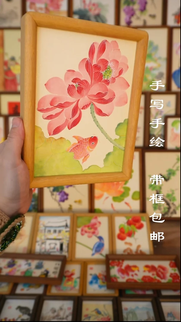 小八寸实木框并蒂莲