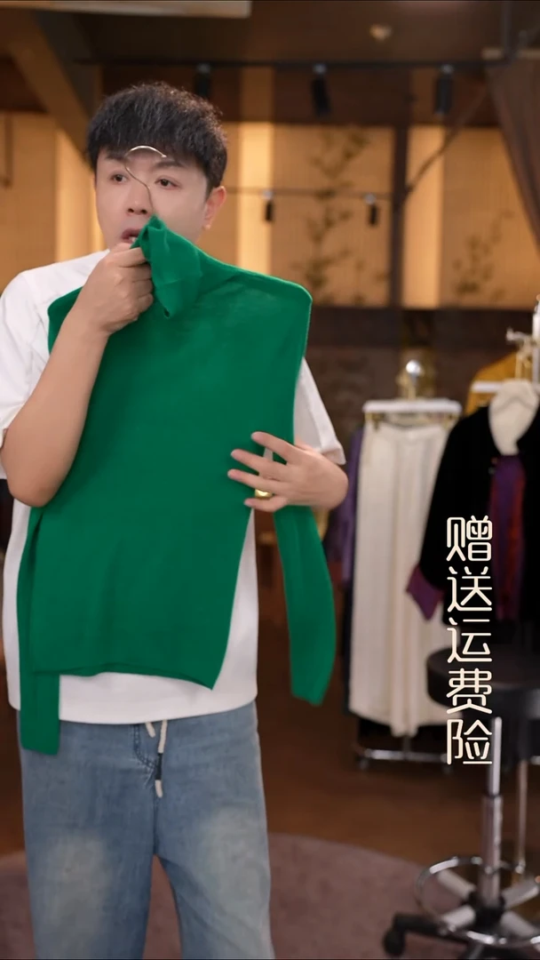 香云纱清仓