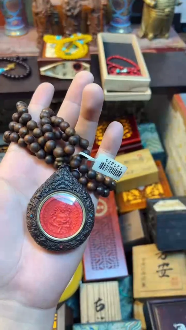 1刘哥专属高端精品64