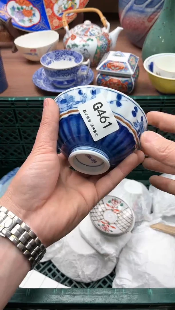 【闪购商品】瓷片461