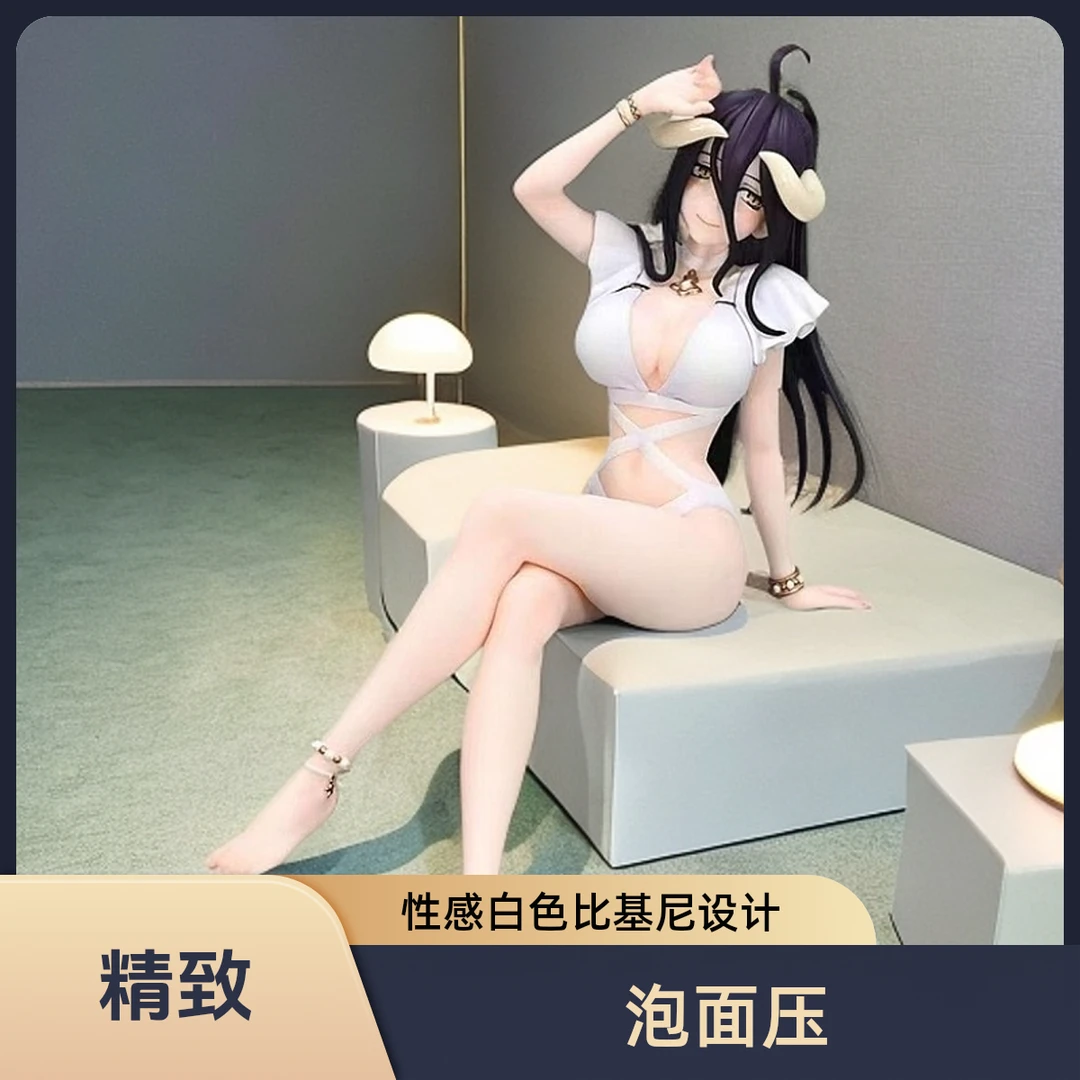 祖国版高颜值雅儿贝德不死者之王白色泳装泡面压