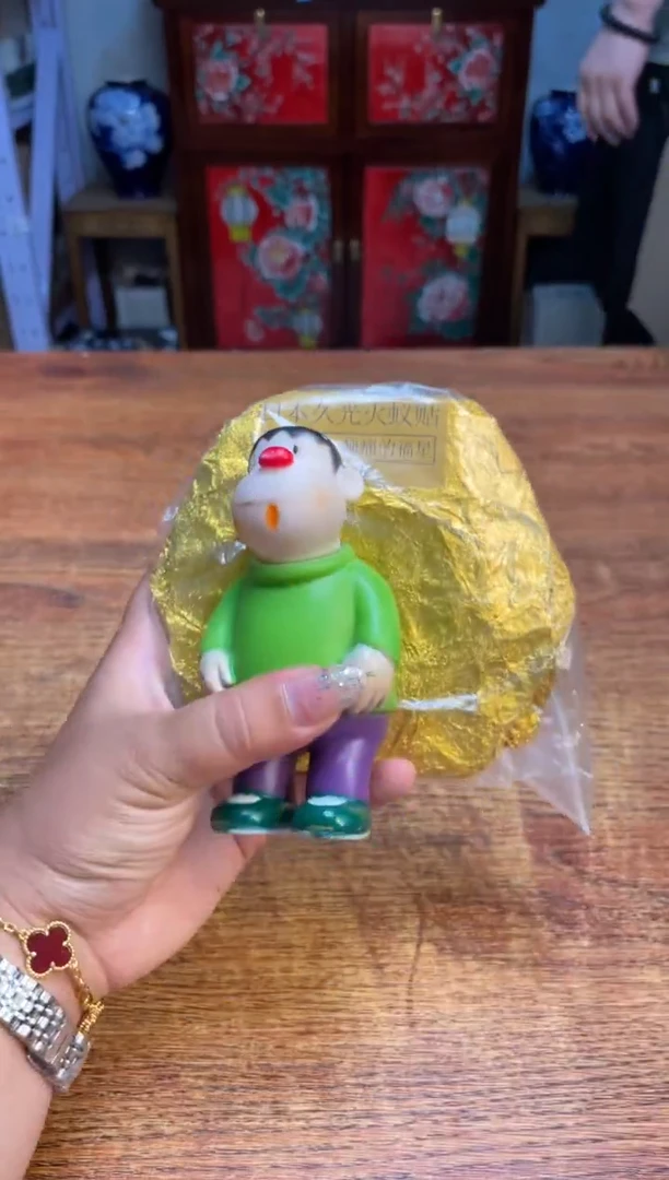 瓷片瓷片满20米包邮一单一付