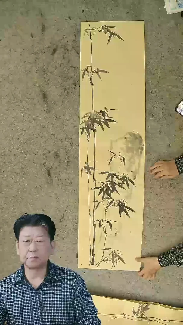 国画四尺对开  墨竹条屏 34*138cm