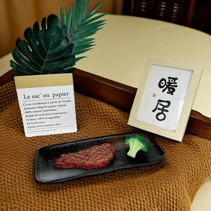 097 微瑕品复古柴烧工艺长条饺子盘家用寿司盘