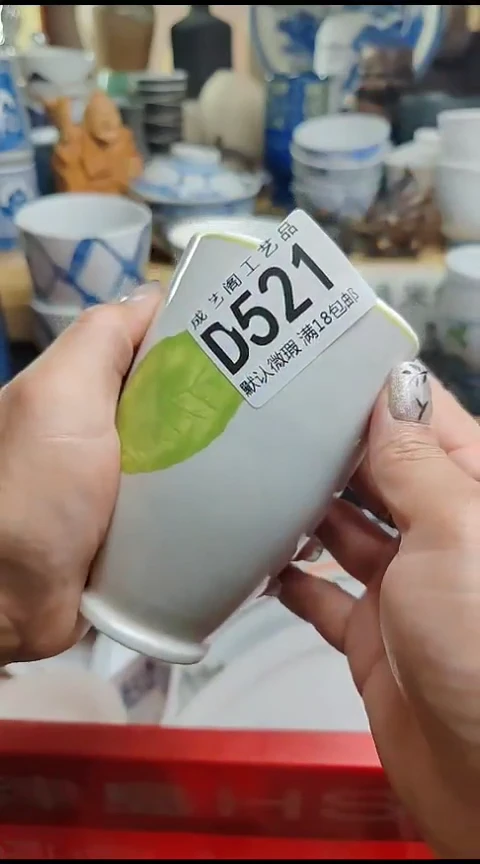 瓷片瓷片婷*?521瓷片瓷片瓷片