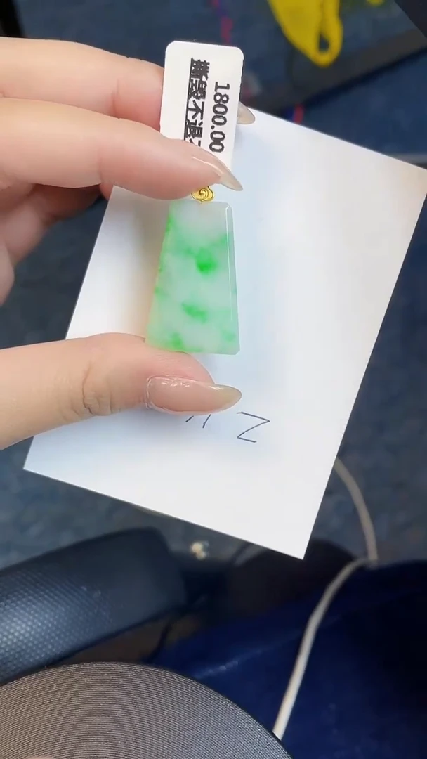 【闪购商品】翡翠颈饰18K金镶嵌00000000