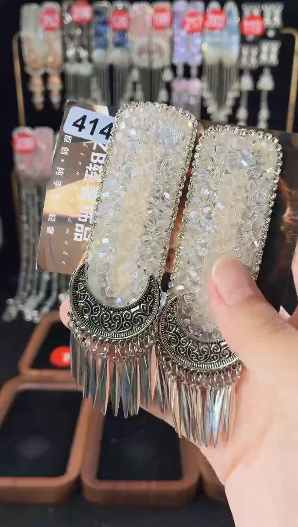 仿水晶铁合金414白月光流苏通勤1对