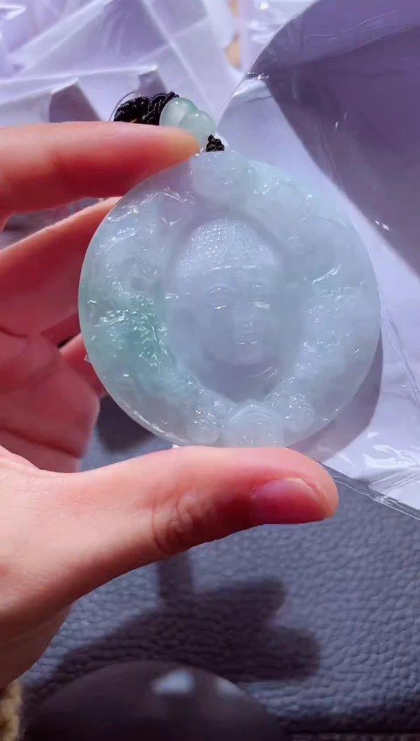 颈饰未镶嵌翡翠00005021