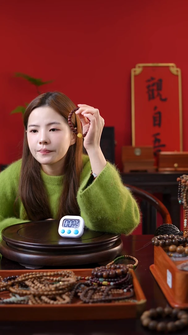 菩提手串/手链血檀单圈