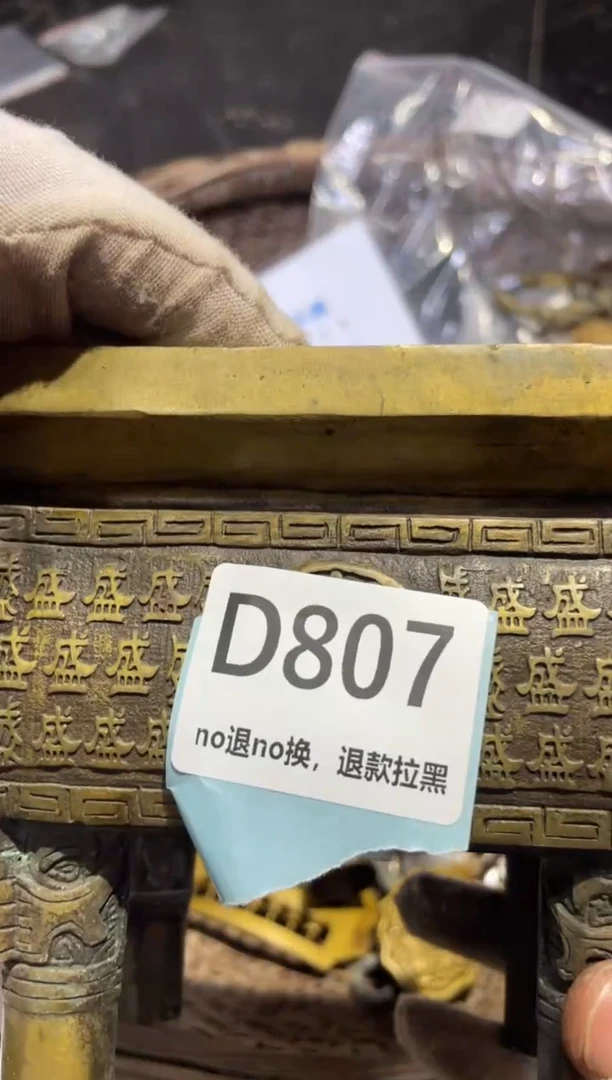 陶瓷成*表妹火爆热卖热卖！