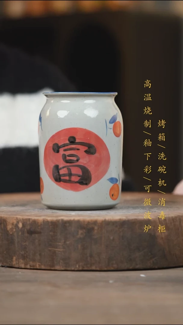 瓷片景德镇高温釉下彩（食品级）
