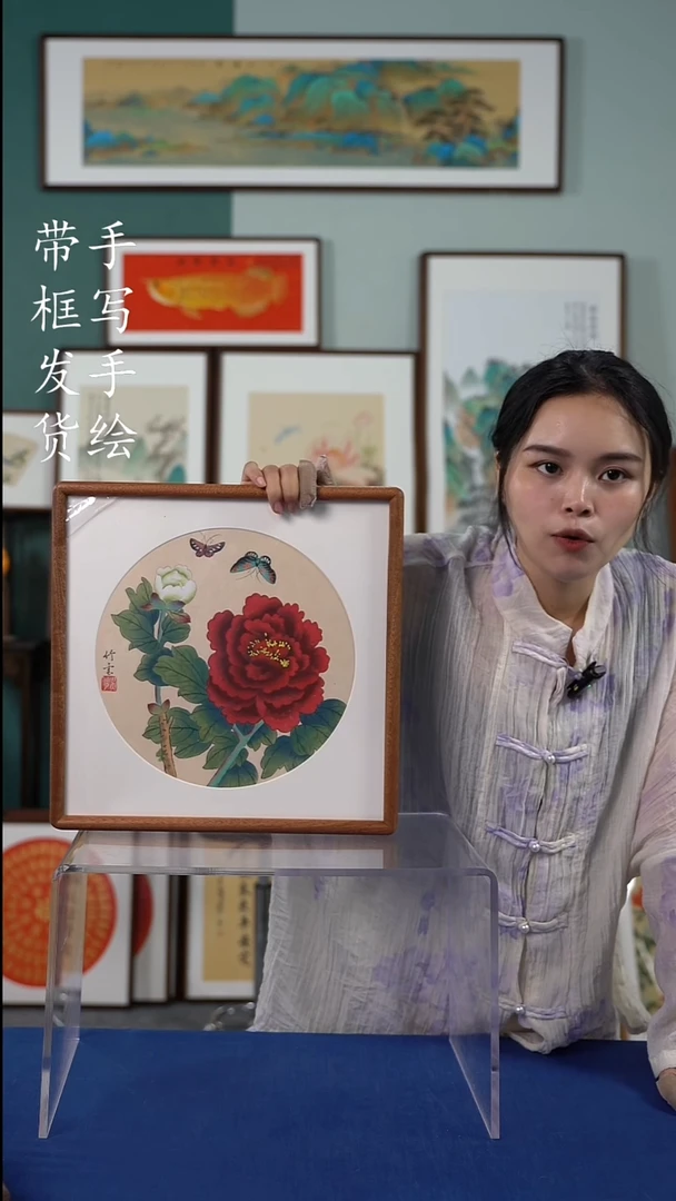 书法35*35 牡丹 手写手绘摆台