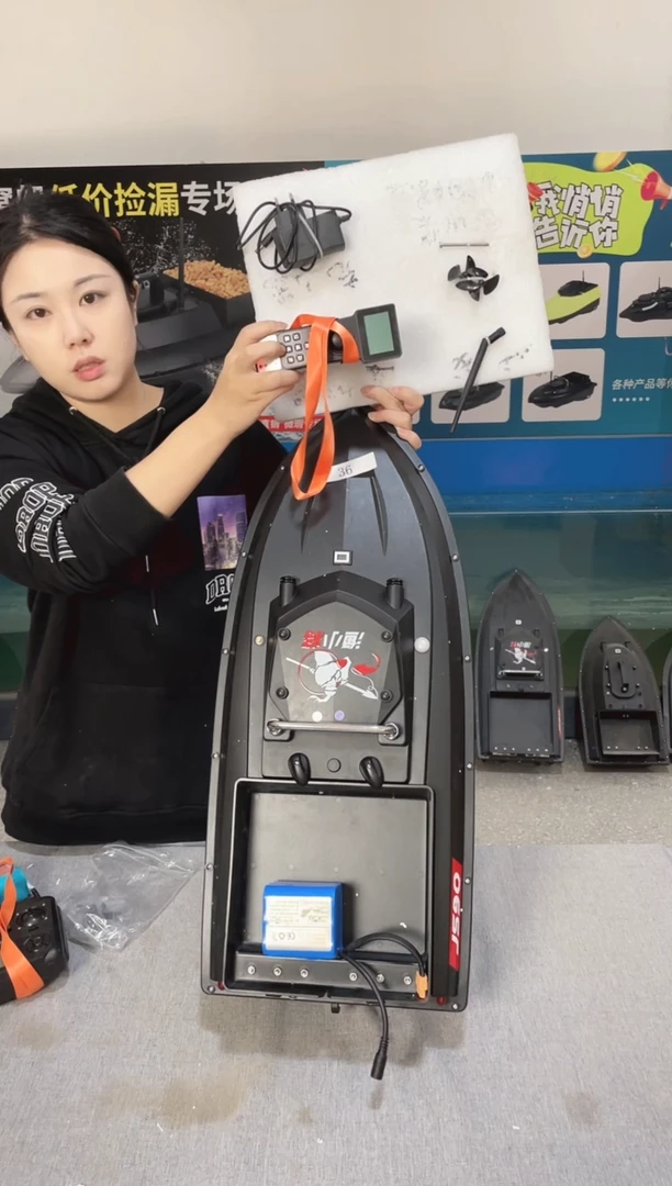 每****️二手船处理 JS90GPS版 配38000毫安电池 编号36