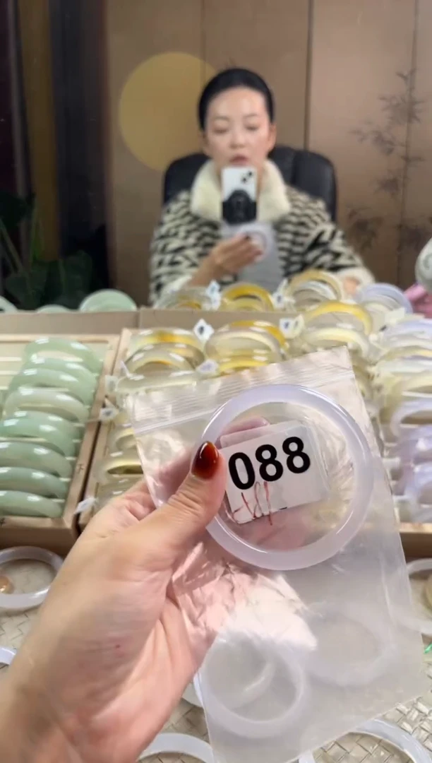 手镯玛瑙/玉髓未镶嵌088