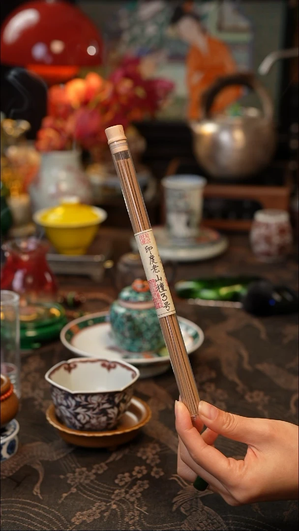 【闪购商品】景德镇陶瓷福利款
