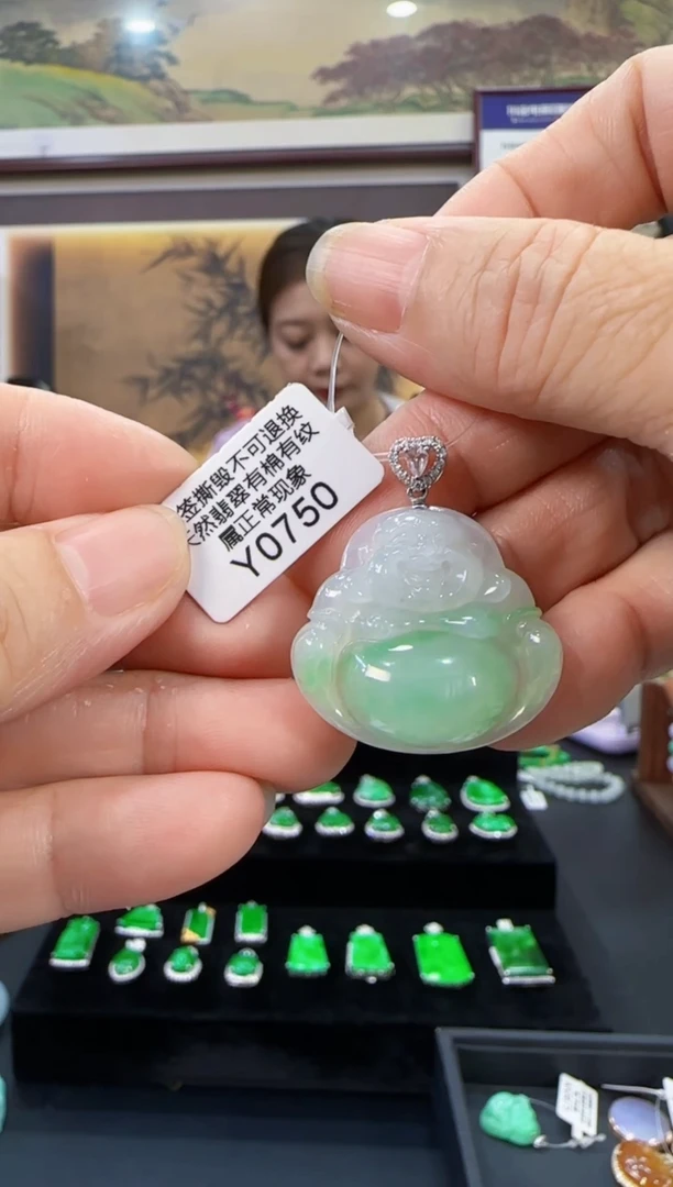 颈饰18K金镶嵌翡翠Y0750佛公