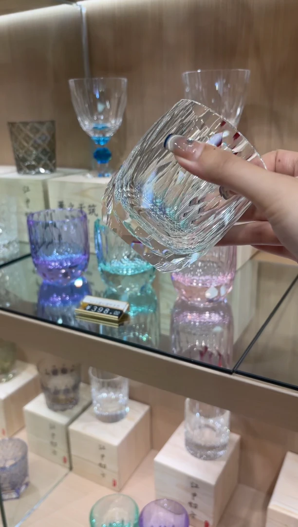 直播间单只  透色钻杯