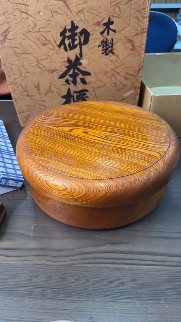 木松叶闪购专属链接底部有纪念