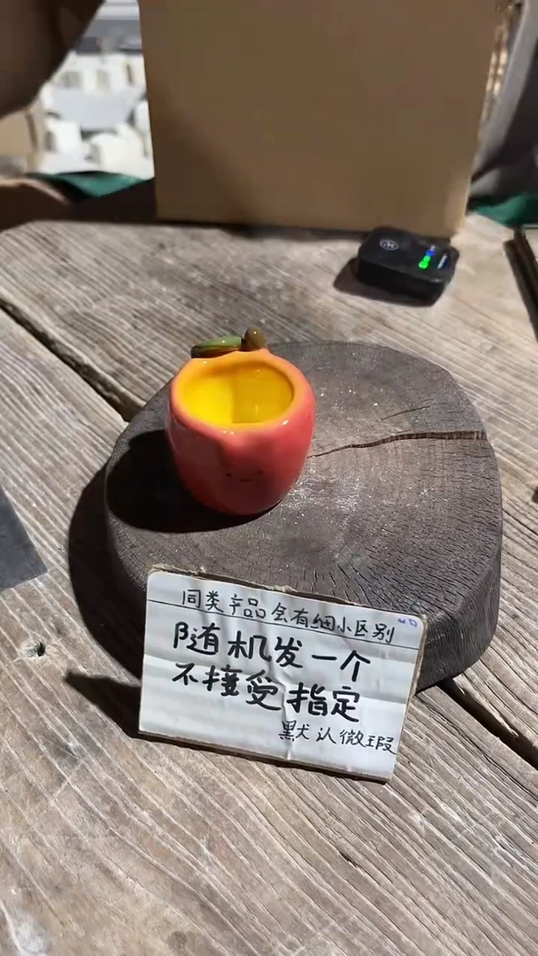 156釉下彩手工微瑕陶瓷