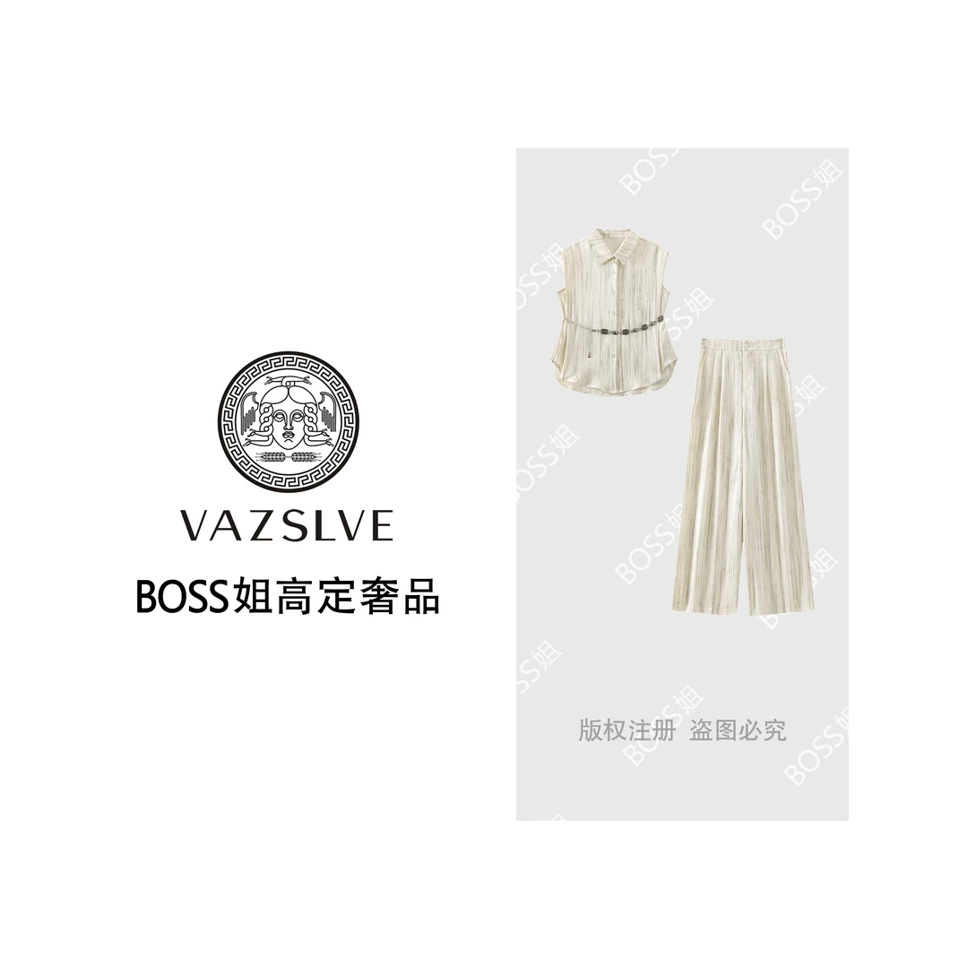 VAZSLVE/原创设计时尚设计感上衣+直筒裤套装55958320