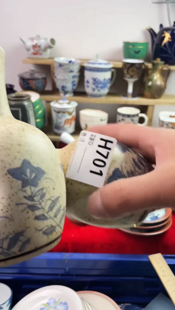 瓷片77777777777 H701