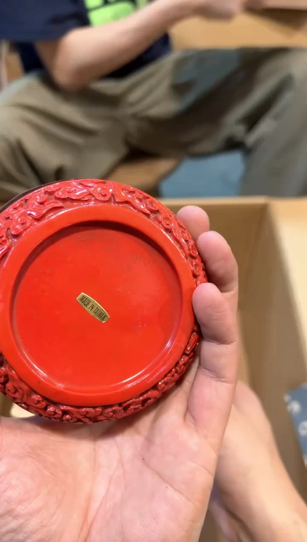 C4042中古瓷器 茶器周边/