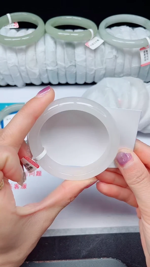 未镶嵌手镯石英质玉144-54/55