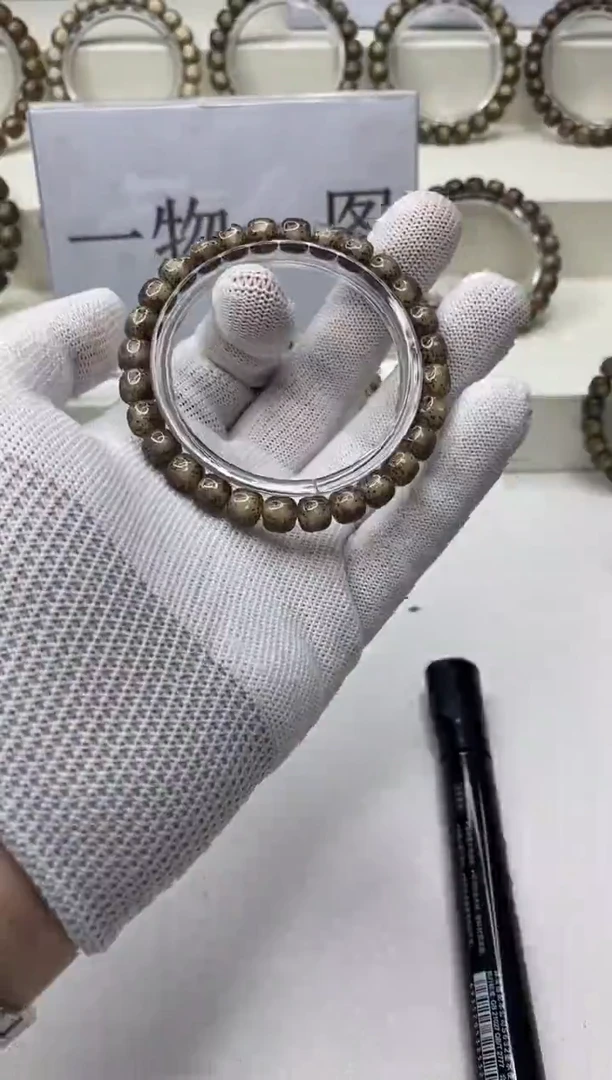 手串星月菩提X****?A120-11