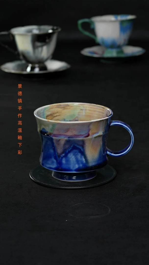 景德镇森涩手创陶瓷（食品级）556