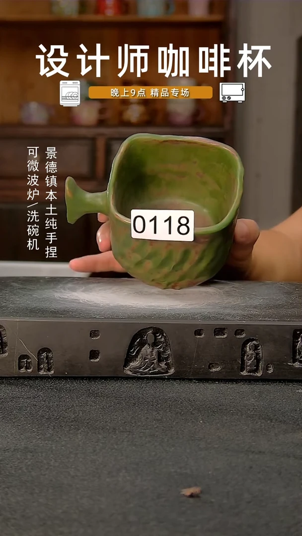 118 双喜陶艺工作室