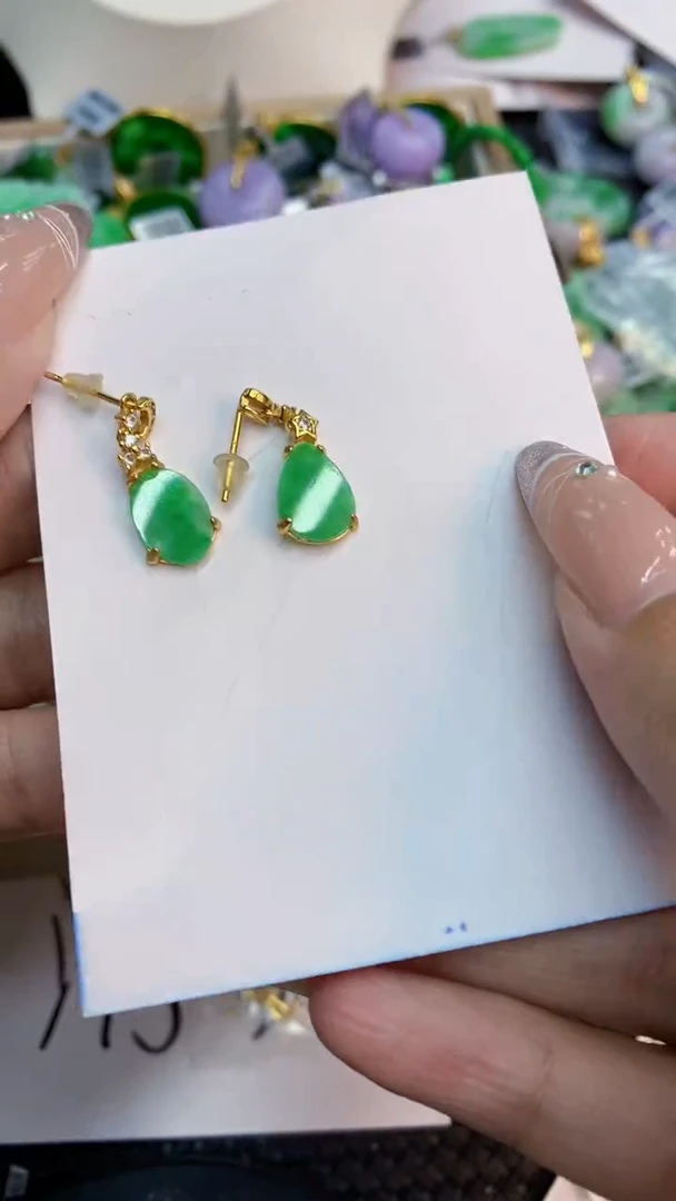 颈饰未镶嵌翡翠1