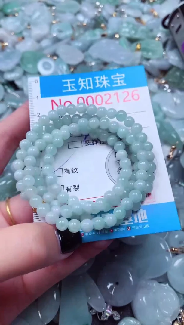 吊坠(不含链)未镶嵌翡翠2126