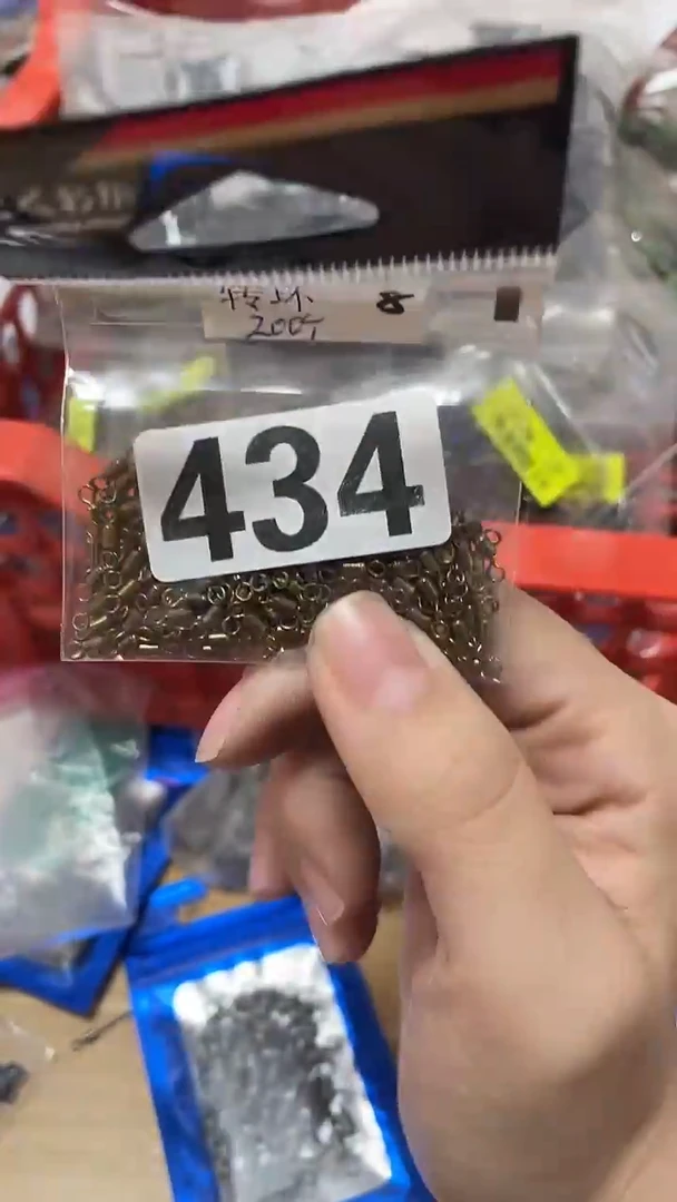 热****修432转环8号 200个