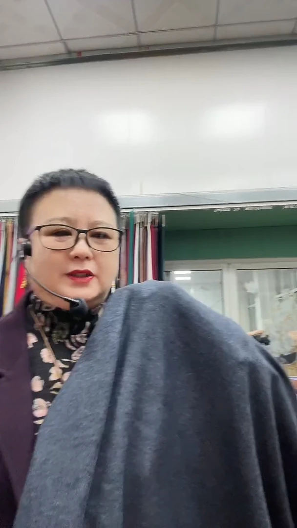 炫彩蓝灰1.5米布头