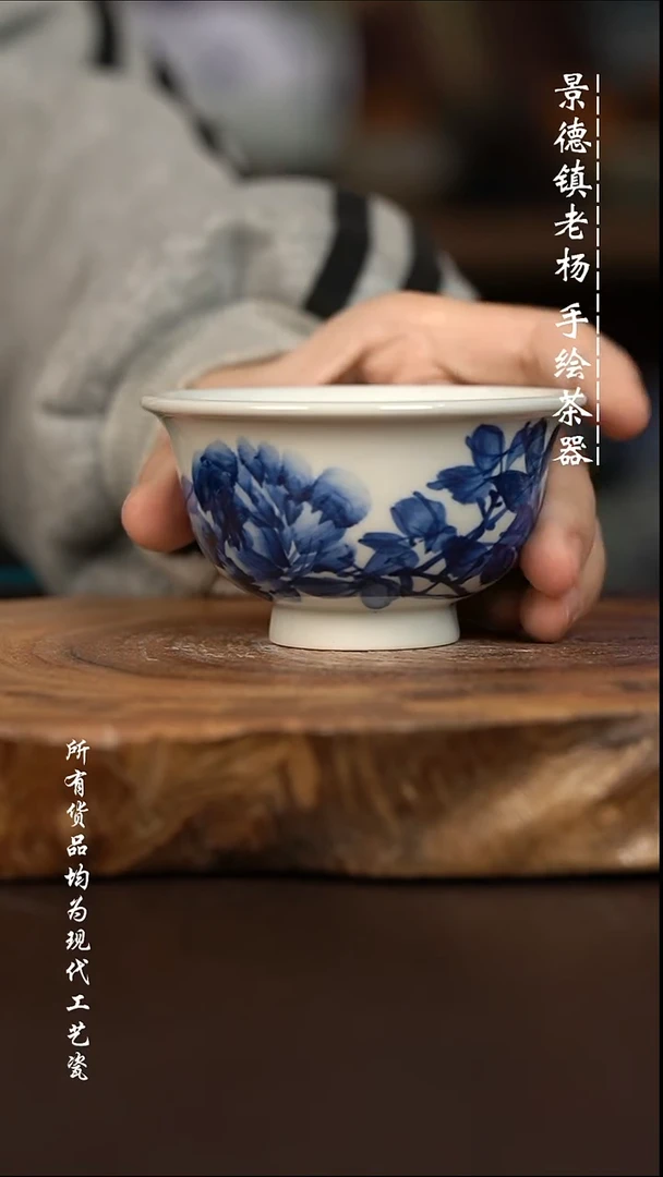 微瑕福利 现代瓷 大