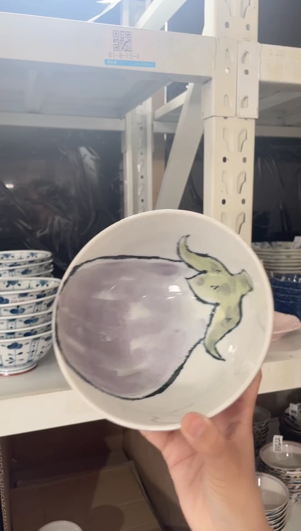 瓷片6.2英寸紫茄子深碗 微瑕