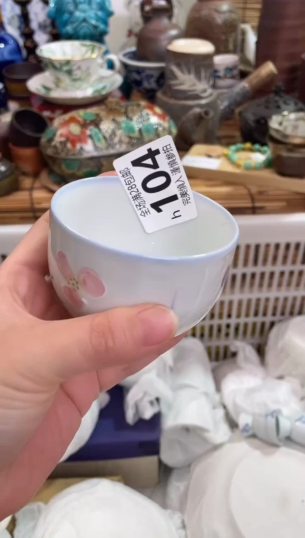 独**寞全场28米包邮 陶瓷茶具瓷器