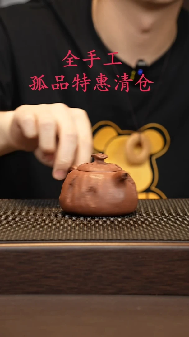 茶壶紫砂源头精品手工作品6060