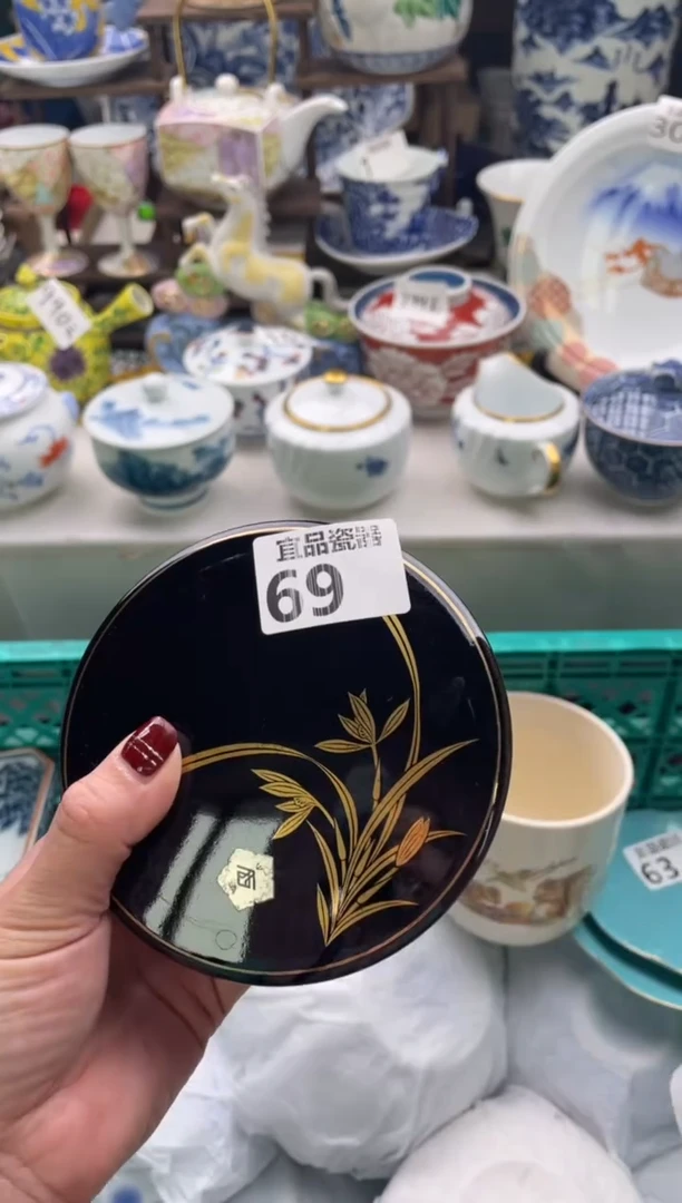 【闪购商品】瓷片宜品陶瓷感谢支持