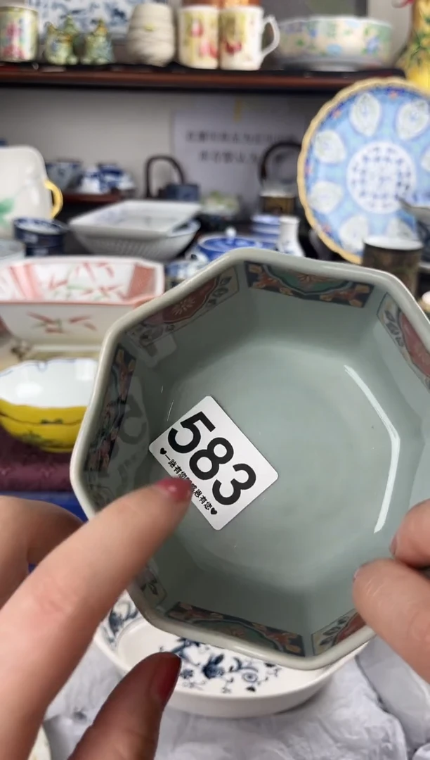 瓷片583...............