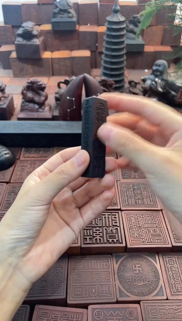 枣木玉化小天蓬尺脖挂款