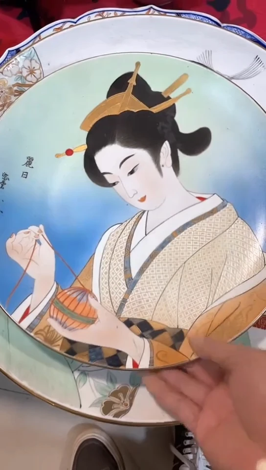 追*发发发发发发发发发发
