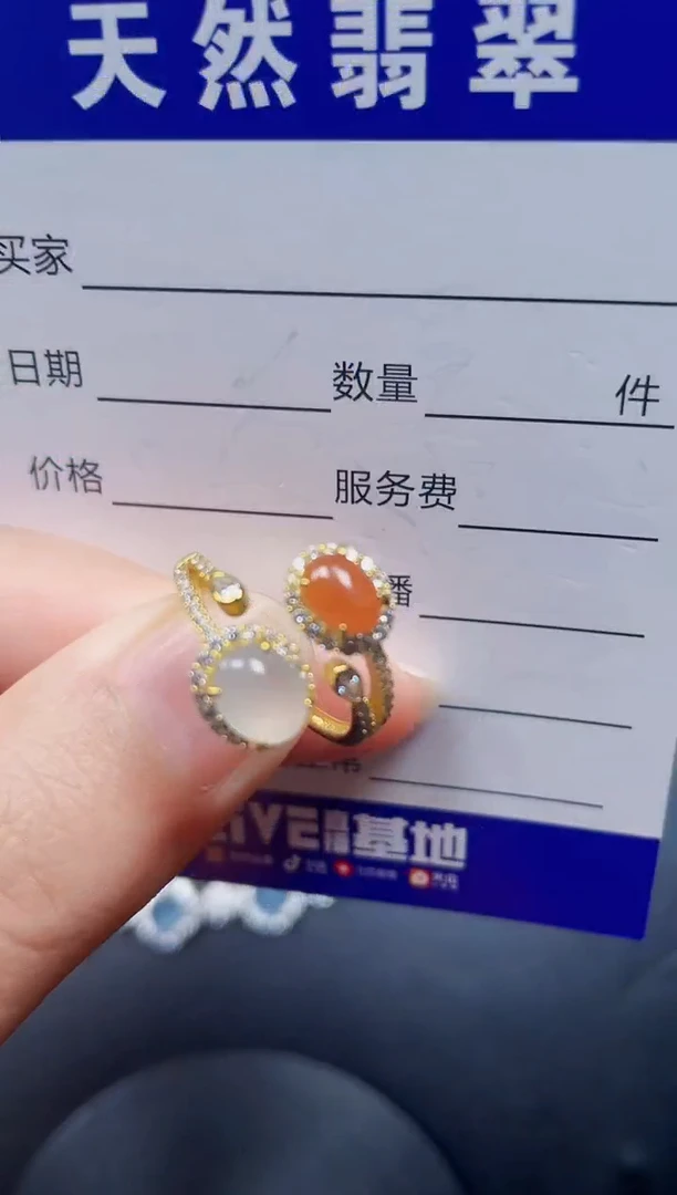 银S925镶嵌戒指翡翠22