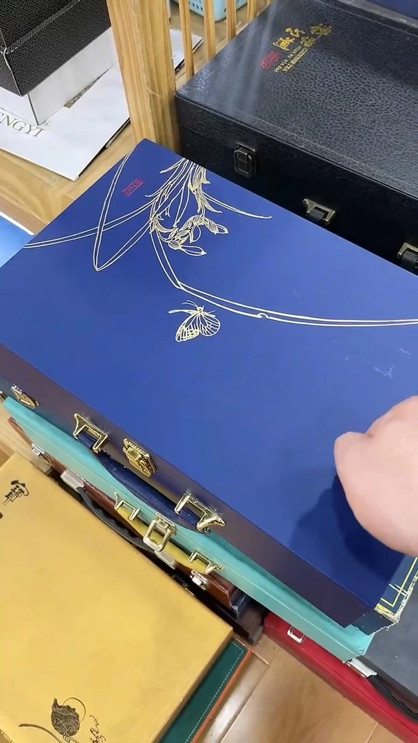 岩传茶具 岩传茶具@G-