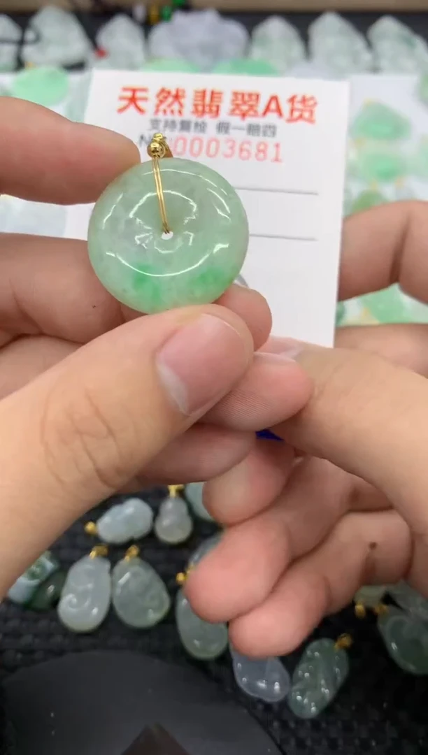 【闪购商品】翡翠颈饰未镶嵌111111111111