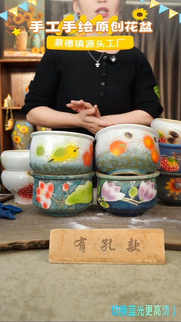 陶瓷3-98 口径13高度11 1-2误差 四个