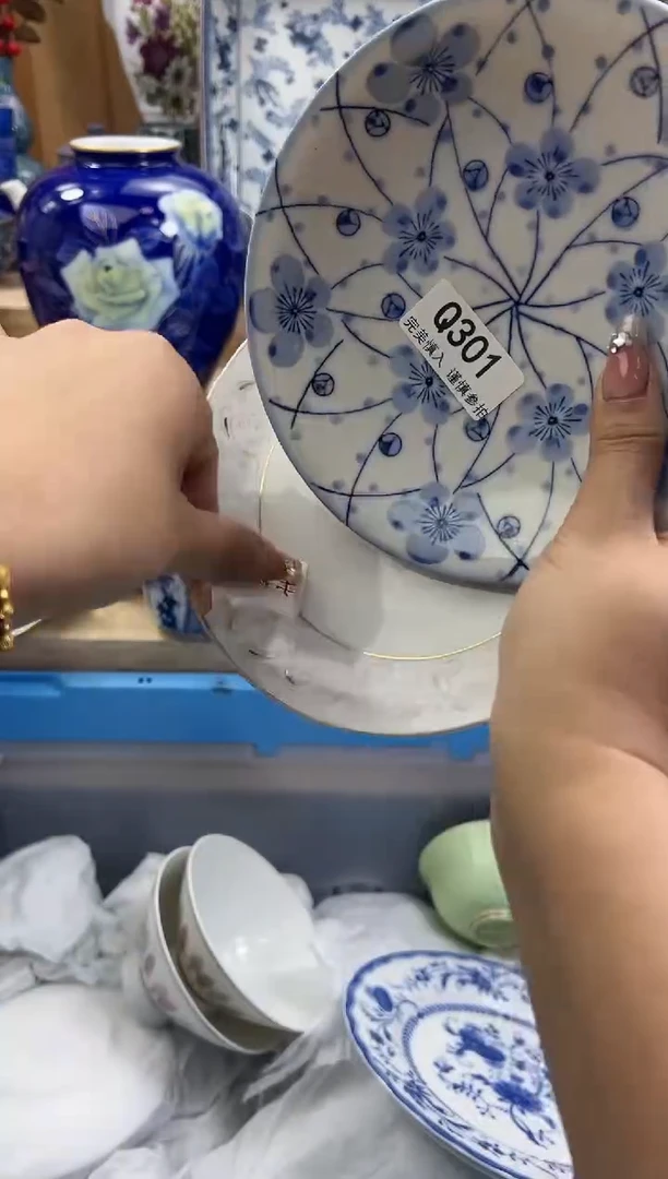 【闪购商品】瓷片301qqqqqqqqqqqq